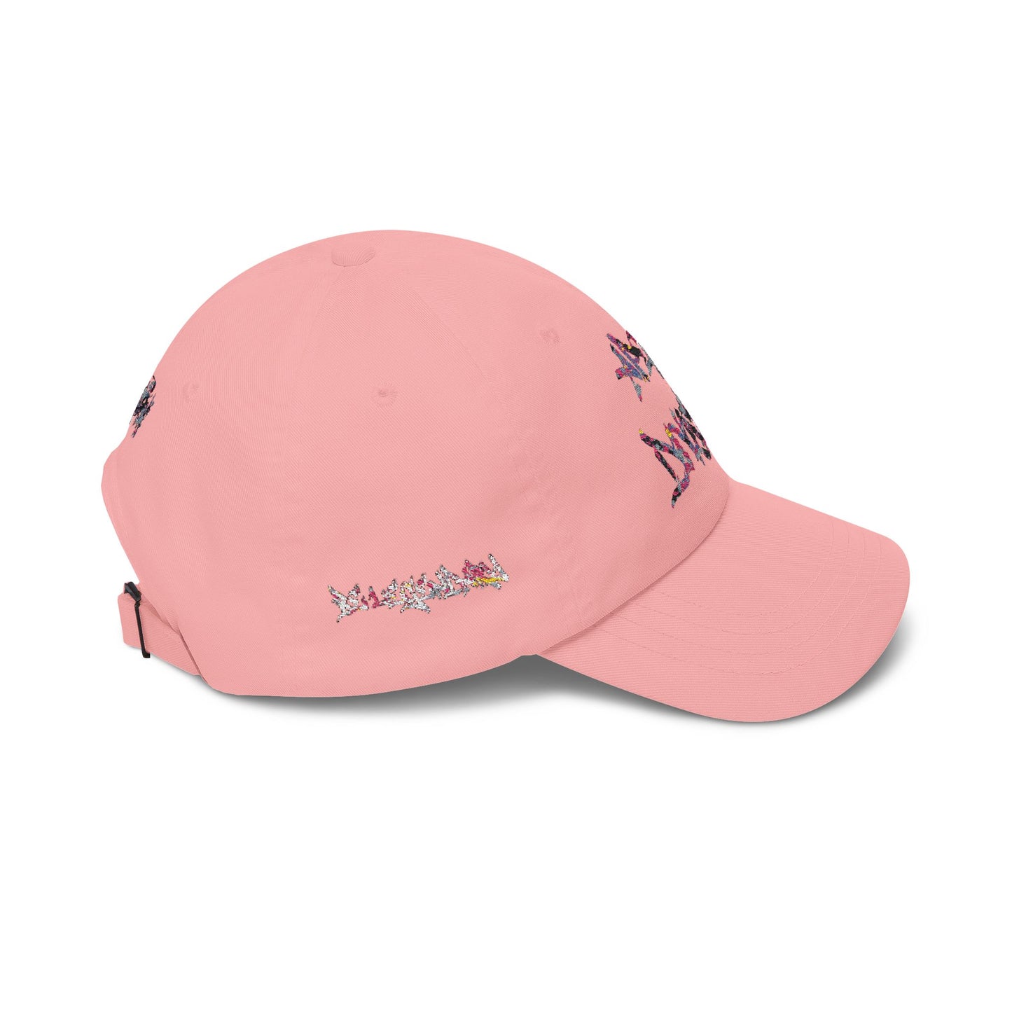 Dad Cap — Floral Graffiti 'No Division' Embroidered Baseball Hat